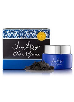 Buy OUD Elforsan Incense in Saudi Arabia