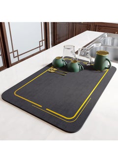 Buy 30x40cm Kitchen Tea Table Diatom Absorbent Heat Insulation Wash Free Drying Mat in UAE