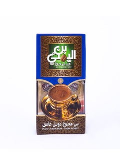 Buy Al-Yemeni Coffee Dark Roasted Plus Cardamom 100g in Egypt