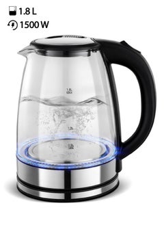 Buy Glass Electric Kettle With LED Light 1.8 Liter 1500 Watts in Saudi Arabia