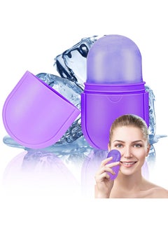 اشتري Reusable Silicone Ice Face Roller Ice Facial Mold في السعودية