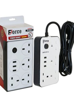 Buy Force electrical connection with several strong and durable 3 meters . outlets in Saudi Arabia