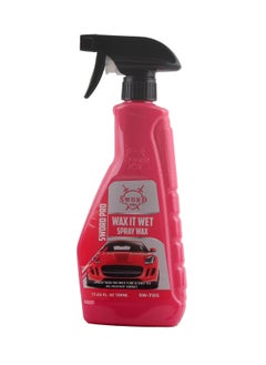 Buy Professional Car Polish, Wax Formula For Maximum Protection And Durability, Restores Shine, 500 ml. in Saudi Arabia