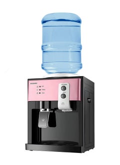 Buy Hot Water Dispenser Ideal for Home, Office, Coffee, Tea, Bar, Bedroom, Small Household Water Dispenser in UAE