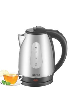 Buy ISONIC IK 508 CORDLESS electric tea kettle /travel small electric kettle 1.7 L 1500 W IK 508B Black/Silver in Saudi Arabia