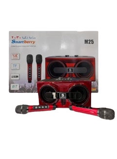 Buy Smart Berry M25 Karaoke Speaker Bluetooth Wireless Mic in UAE