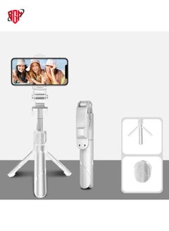 اشتري Bluetooth White XT02 360 درجة دوارة متعددة الوظائف قابلة للسحب للهاتف المحمول Selfie عصا لتصوير TRIVE TV Drama Tripod في الامارات