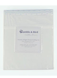 Buy Bumble & Bird - Plumeti Baby Bedding Set For Cot - 3pcs - Blue in UAE