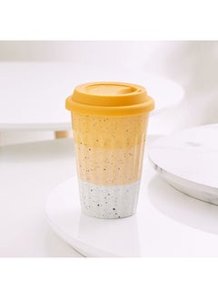 اشتري Galexia Amber Travel Mug 420 ml في الامارات