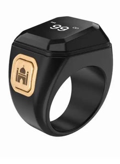 Buy 18  mm Zikr Ring Smart Ring with Vibration Reminder Tasbih Counter and Bluetooth Connection for Exclusive IQIBLA App and 5 Daily Prayer Reminders in Saudi Arabia