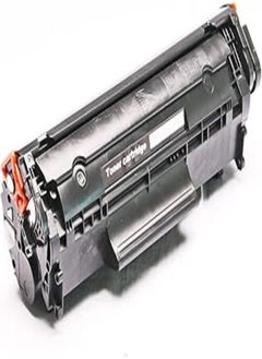 اشتري Compatible Laser Toner Cartridge MF4100 fx10 for canon L95 L100 MF4010/MF4010/MF4018 في مصر