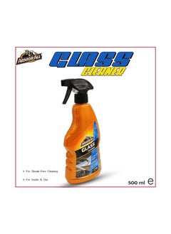 Buy ARMORALL Glass Cleaner, streak-free Car Glass Cleaner For Inside And Outside 500ml in Saudi Arabia