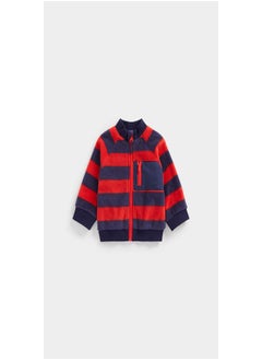 اشتري Striped Zip Up Fleece في السعودية