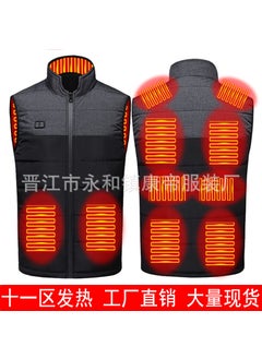 اشتري Cross-Border special for new color-inserted four zones nine zones eleven zones heating vest intelligent heating vest winter heating suit Black and gray double control area 11 في السعودية