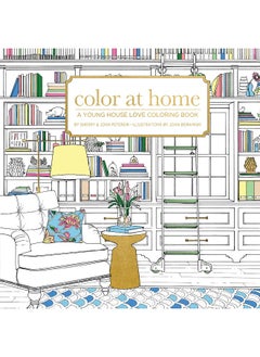 اشتري Color At Home: A Young House Love Coloring Book في الامارات