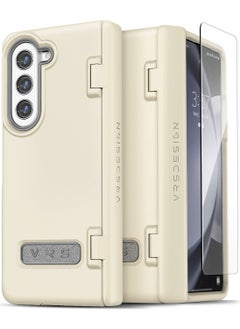 Buy Terra Guard Modern Samsung Galaxy Z Fold 5 Case Cover (2023) with Front Screen Protector - Cream in UAE