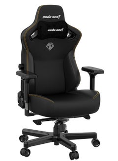 Buy AndaSeat Kaiser 3 Series Premium Ergonomic Gaming/Office Chair , BLACK | AD12YDC-XL-01-B-PV/C in UAE