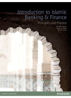 اشتري Introduction to Islamic Banking & Finance في الامارات