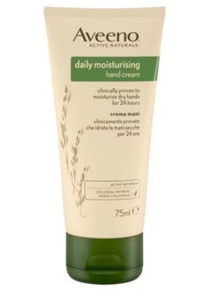 Buy Active Naturals Daily Moisturising Hand Cream 75ml in UAE