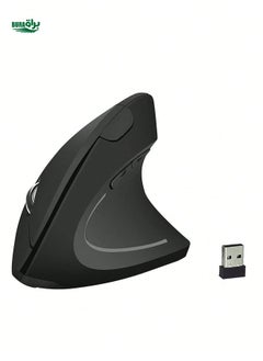 Buy VHBW VHBW 2.4GHz Vertical Wireless Mouse, Ergonomic Design Wireless Connection Mouse, Protects Wrist, 3 Adjustable DPI 800/1200/1600, 5 Buttons, Replaceable Battery, Suitable For Laptop, Desktop Etc, Black in Saudi Arabia