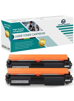 Buy High grade Compatible Toner Cartridge Replacement for HP 17A CF217A use for LaserJet Laserjet Pro M102w M130fw, Laserjet Pro MFP M130fw M130nw M130fn M130a -2 Black (with Chip) in UAE