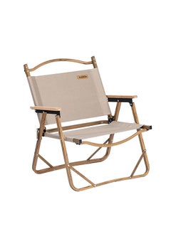 Buy Mw02 Outdoor Folding Chair Aluminum Alloy Walnut Color in Saudi Arabia