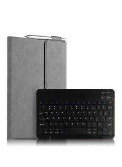 اشتري Lightweight Smart Cover with Magnetically Detachable Wireless Keyboard for Honor Pad X8 Grey في السعودية