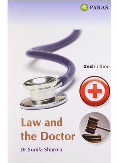 اشتري Law and the Doctor Second edition في الامارات