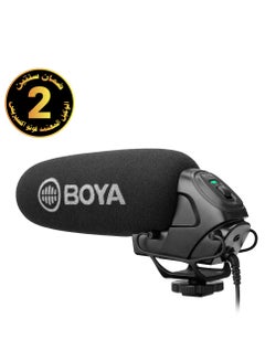 Buy BOYA Supercardioid Video Microphone BM3030 in Egypt