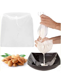 Buy 3 Pcs Pro Quality Nut Milk Bag - Large Size Commercial Grade - Reusable Almond Milk Bag & All Purpose Food Strainer - Fine Mesh Nylon Cheesecloth & Cold Brew Coffee Filter in UAE