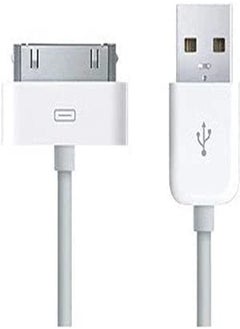 Buy USB Sync Data Charger Cable Cord Wire for iPhone 3GS 4 4S 4G iPad 1 2 3 iPod 5 (1M) in Egypt