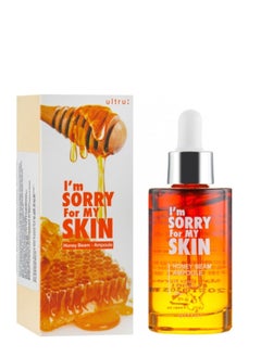 Buy Honey Beam Ampoule Serum - 30 ml in Saudi Arabia