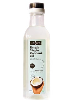 Buy Kapiva Virgin Coconut Oil 500ml in UAE