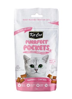 اشتري Purrfect Pockets Hairball Control Cat Treats 60g في الامارات