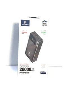 Buy PROMASS - Power Bank 20000mAh 22.5W in Saudi Arabia