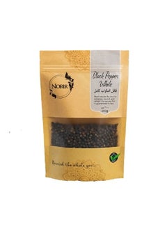 Buy Whole Black Pepper in UAE