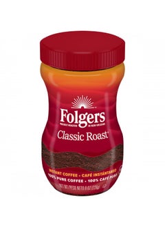 Buy Classic Roast Instant Coffee, 8 Ounces in UAE