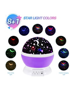 اشتري NTECH Baby Night Lights, Moon Star Projector 360 Degree Rotation  4 LED Bulbs 8 Color Changing Light Romantic Night Lighting Lamp Unique Gifts for Birthday Nursery Women Children Kids Baby (Purple) في الامارات