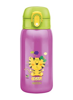 Buy Jolly Vacuum 375 Bottle Violet 300 ml in UAE