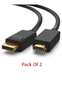 اشتري Pack Of 2 DP to HDMI 4K HD Cable 5MTR Black في السعودية