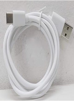 اشتري USB Type C Cable في مصر