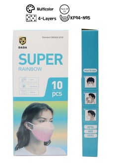 اشتري 10 Pieces Disposable KF94 Face Mask For Adults في الامارات