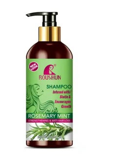 Buy Rosemary Mint Hair Shampoo Strengthening&Anti-Hair Loss Hair Care 500 ML in UAE