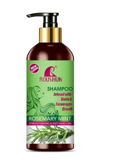 Buy Rosemary Mint Hair Shampoo Strengthening&Anti-Hair Loss Hair Care 500 ML in UAE