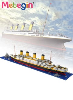 اشتري 1860 Pcs Titanic Building Blocks Set Construction Toy Learning Assembly Playset STEM Toy Set Educational Kit Child Branin Development Preschool Kindergarten Toy في السعودية