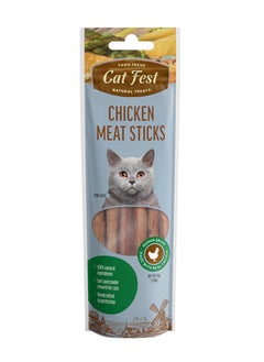 Buy Chicken meat sticks Treats For Cats 45G in UAE