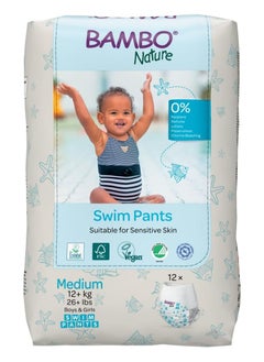 Buy Premium Swim Nappy Pants | Medium Size (12+ kg) | Disposable & Eco-Labelled | Perfect Swimming Nappies for Water Activities | Swim Nappies for Babies in UAE