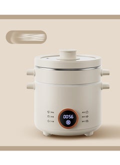 Buy Household Single Person Steaming And Cooking Integrated Non Stick Pot, Easy To Clean Electric Rice Cooker in Saudi Arabia