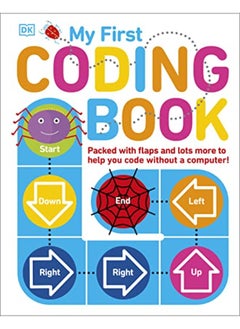 Buy My First Coding Book in UAE