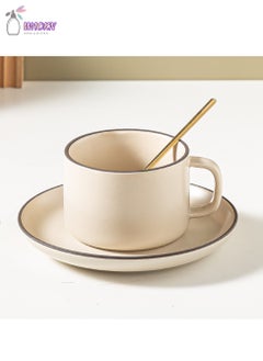 Buy Coffee Mug And Saucer Set With Spoon, Vintage Ceramic Mug, 250Ml Capacity, Beige in Saudi Arabia